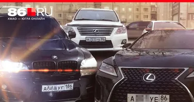 Красивый номер по цене автомобиля - РИА Новости, 03.03.2020