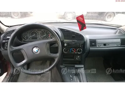 Выкуп BMW 3 1992 года выпуска, по цене 70 000 руб.