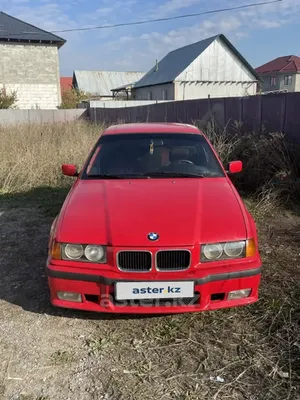 Купить BMW 3 серии 1992 года в Северо-Казахстанской области, цена 1500000  тенге. Продажа BMW 3 серии в Северо-Казахстанской области - Aster.kz.  №g935384