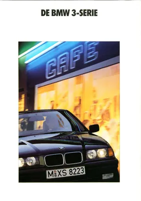 Нужен мотор — BMW 3 series (E36), 2 л, 1992 года | другое | DRIVE2