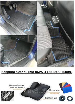 Polmostrow 03.17 - Глушитель БМВ 3 Е36 (BMW 3 E36) : цена, glushitel.zp.ua