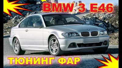 Купить Для BMW 3 серии E92 E93 M3 M-Tech разветвители переднего бампера  спойлер 2006-2009 2010-2013 сплиттер внешний тюнинг блеск | Joom