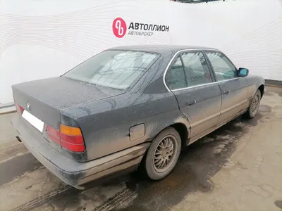 Купить BMW 5 серии 1990 года в Алматы, цена 1700000 тенге. Продажа BMW 5  серии в Алматы - Aster.kz. №c892711