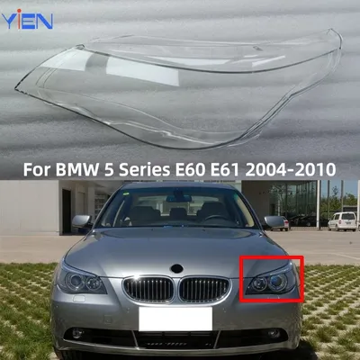 For BMW 5 Series E60 E61 520 523 525 530i 2004 2005 2006 2007 2008 2009  2010 Car Replace A Transparent PC Headlamp Lights Shell - AliExpress