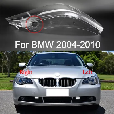 2005 BMW 5-Series vs. 2005 BMW 7-Series: Which is Best?