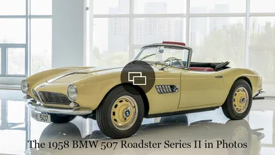 Model Perspective: BMW 507
