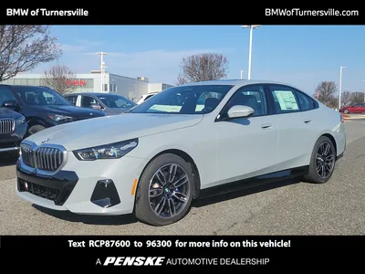 New 2024 BMW 5 Series 530i xDrive 4dr Car in Columbia #CP82373 | Mills  Automotive Group