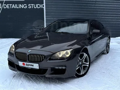 BMW 6 серии 650i, 2011: купить бу автомобиль за 1330000.00 руб - Совкомбанк