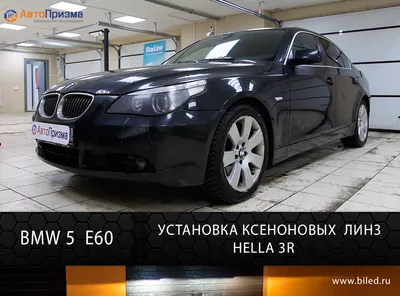 Роскошный 60-летний BMW без пробега продают в Москве за 22 миллиона рублей  — Motor