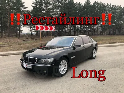 Rent a BMW 750 long in Minsk without a driver for one day, prices
