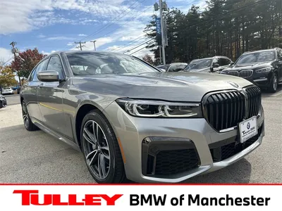 Ask Me Questions: 2019 BMW 750i xDrive Facelift