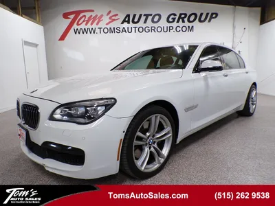 2010 Used BMW 7 Series 750Li xDrive at Universal Imports of Rochester Inc  Serving Monroe County and Rochester, NY, IID 17721742