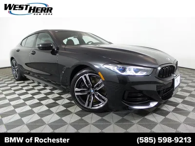 Certified Pre-Owned 2024 BMW 8 Series 840 Coupe in Naperville #X41958 |  Bill Jacobs BMW