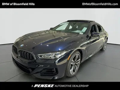 Certified Pre-Owned 2022 BMW 8 Series 840 Coupe in Naperville #B43022A |  Bill Jacobs BMW