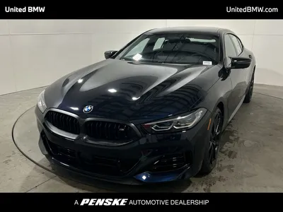 New 2024 BMW 8 Series M850i 4dr Car in Merriam #RCP20653 | Baron BMW
