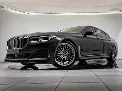 2022 BMW ALPINA B7 Prices, Reviews, and Pictures | Edmunds
