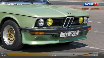 BMW 5 серия E12, 1973 г., бензин, механика, купить в Минске - фото,  характеристики. av.by — объявления о продаже автомобилей. 105064649