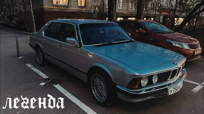 Временная шкала BMW E23 — BMW 7 series (E23), 3,2 л, 1981 года | другое |  DRIVE2