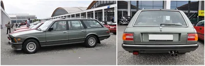 Купить б/у BMW 5 серии II (E28) 535i 3.4 MT (218 л.с.) бензин механика в  Гомеле: чёрный БМВ 5 серии II (E28) седан 1986 года на Авто.ру ID 1116875470
