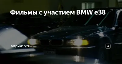 https://autogidas.lt/ru/skelbimai/automobiliai/bmw/serija-7/