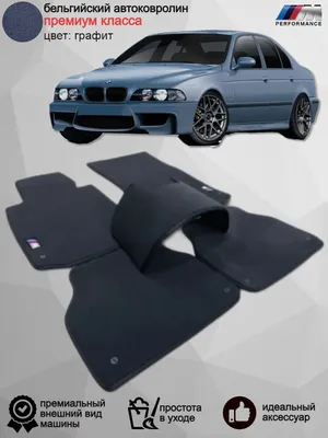 Неоновая лента в салоне БМВ е39 BMW E39 - YouTube