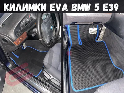 Чехлы салона БМВ Е39 (BMW E39) модельные Аригон Х из экокожи  (ID#1967980792), цена: 5450 ₴, купить на Prom.ua
