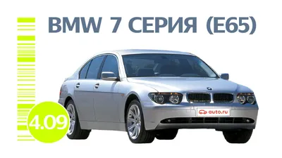 В Москве энтузиасты сами делают «рестайлинг» BMW 7-Series. Как это работает?