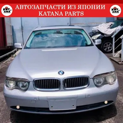 BMW Е65 (E66) 7 series Long: прокат (аренда) в Минске | Black Auto