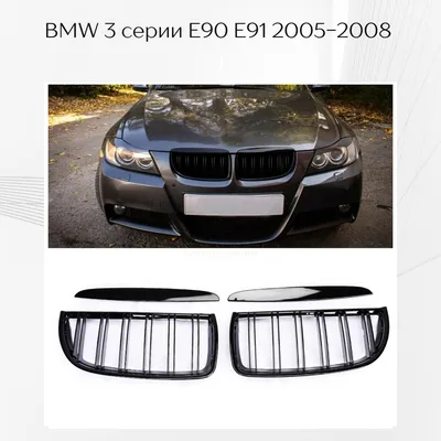 Спойлер за БМВ Е90 модел М4... - Tuning Cars Varna | Facebook