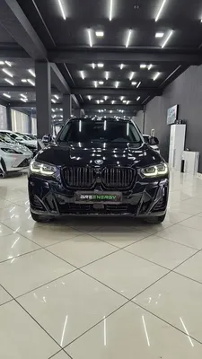Электромобиль BMW iX3 2020 - ЭЛЕКТРОМОБИЛИ РУ