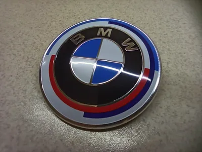 Эмблема, значок на капот/багажник автомобиля BMW 82 мм - купить по выгодным  ценам в интернет-магазине OZON (839420831)