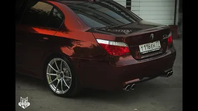 Давидович и его BMW M5 Е60 - YouTube