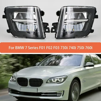 Templates - Cars - BMW - BMW 7-Series F01