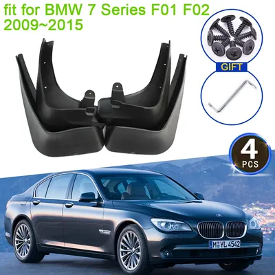 4x for BMW 7 Series F01 F02 2009 2010 2011 2012 2013 2014 2015 Mudguards  Rear Fender Flare MudFlaps Guard Splash Car Accessories - AliExpress
