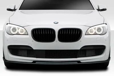 BKM Upgrade Headlight Set, fits BMW Model 7 F01-F02 - BK-Motorsport