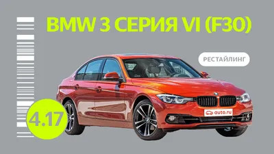 BMW 340i manual (F30) | Spotted - PistonHeads UK