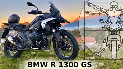 Обзор мотоцикла BMW R 1200 GS | Интернет-магазин «ХОТМОТ»