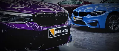 Продаю BMW E39 чистокровного немца 🇩🇪 с японским 🇯🇵 сердцем, в  простонародье \"Капля\", \"Дельфин\" Дал машине второе дыхание, поставил… |  Instagram
