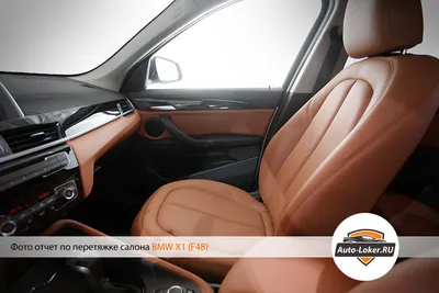 Глава XXXV. Разборка салона — BMW X1 (E84), 3 л, 2013 года | тюнинг | DRIVE2