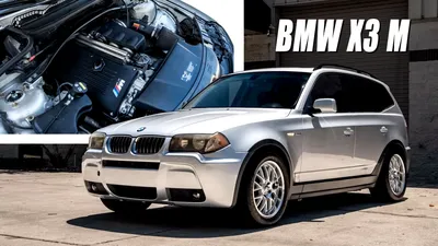 Отзыв владельца BMW X3 (БМВ Х3) 2005 г.