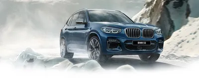 Почему сейчас категорически не стоит покупать подержанный BMW X3 -  Автомобили - АвтоВзгляд
