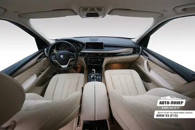 Новый BMW X5 2014 года - технические характеристики, фото, цена