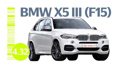 Салон BMW X5 E70, Передние сиденья БМВ Х5 Е70, Рекаро Сидушки  (ID#1898415243), цена: 12490 ₴, купить на Prom.ua