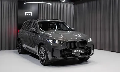 Каким может быть BMW X5 следующего поколения - Auto24
