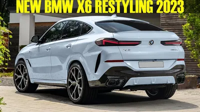 2023-2024 LCI! BMW X6 G06 RESTYLING - First Look - YouTube