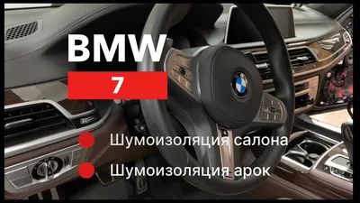 Коврики в салон резиновые SRTK LUX для BMW X7 7 мест (2018-2023) №  3D.BM.X.7.7S.18G.08X06 - купить по лучшей цене на mirdopov.ru