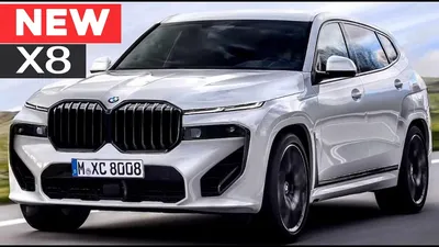 2022 BMW X8 - FIRST LOOK. Render - YouTube