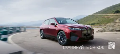 BMW скоро обновит X5: первое изображение «посвежевшего» кроссовера -  КОЛЕСА.ру – автомобильный журнал