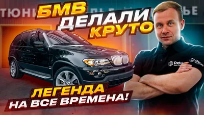 В сети появились снимки BMW M2 Competition