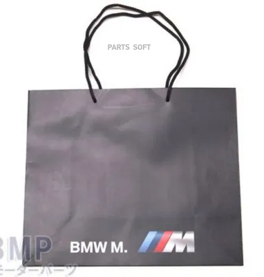 М пакет: 72000 USD ➤ BMW | Военно-Антоновка | 57338196 ᐈ lalafo.kg